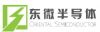 东微半导体